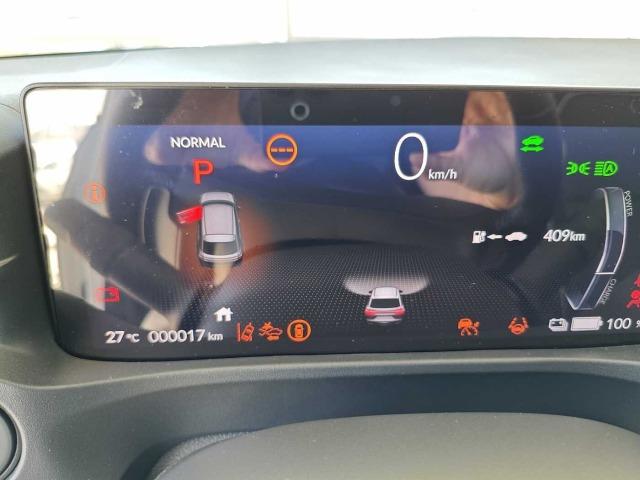 Honda E:ny1 Elegance