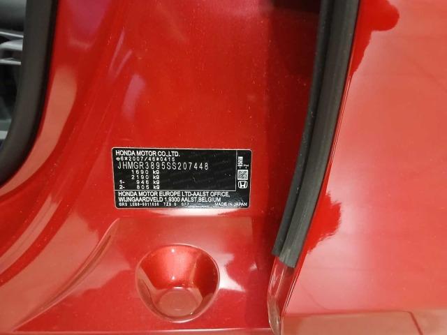 Honda Jazz Jazz  ADVANCE