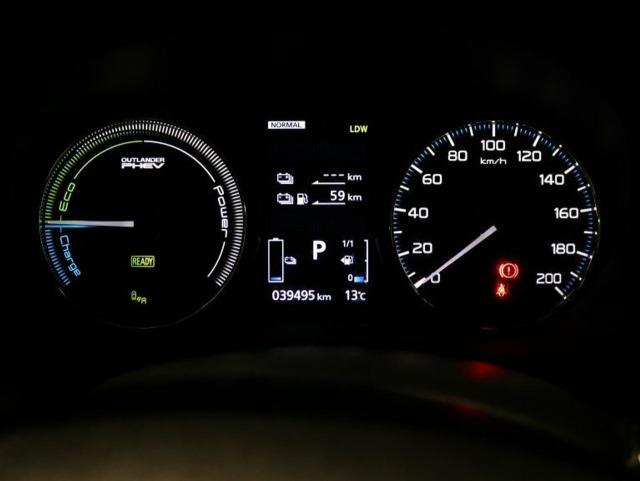Mitsubishi Outlander 2.0 PHEV Kaiteki Auto 4WD 203 CV