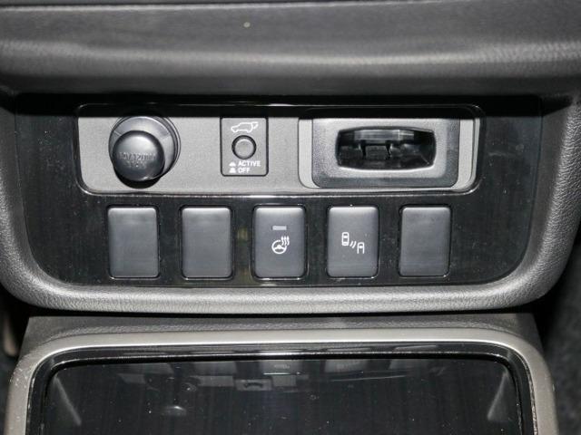 Mitsubishi Outlander 2.0 PHEV Kaiteki Auto 4WD 203 CV