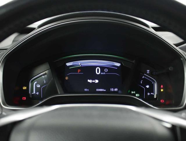 Honda Cr-v CR-V 2.0 I-MMD HYBRID ELEGANCE CVT 5P