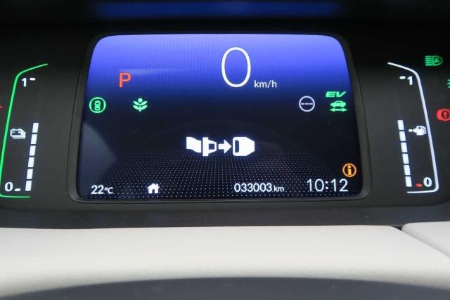 Honda Jazz HYBRID 1.5I-MMD EXECUTIVE