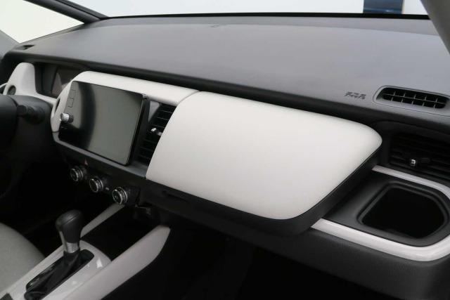 Honda Jazz HYBRID 1.5I-MMD EXECUTIVE