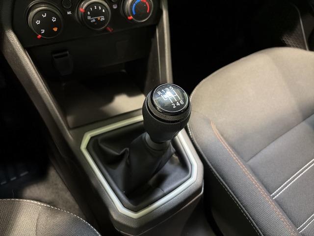 Dacia Sandero Stepway Expression ECO-G 74 kW (101 CV)