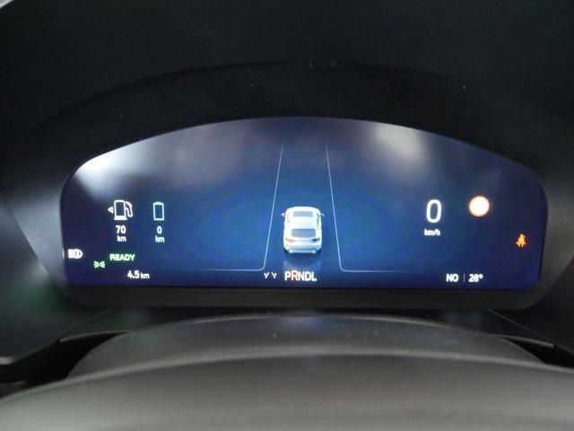 Ford Kuga ST-Line 2.5 Duratec PHEV 178kW Auto
