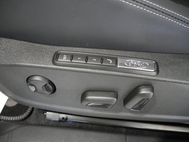 Ford Explorer Premium R. Extendido RWD 77kWh 286CV