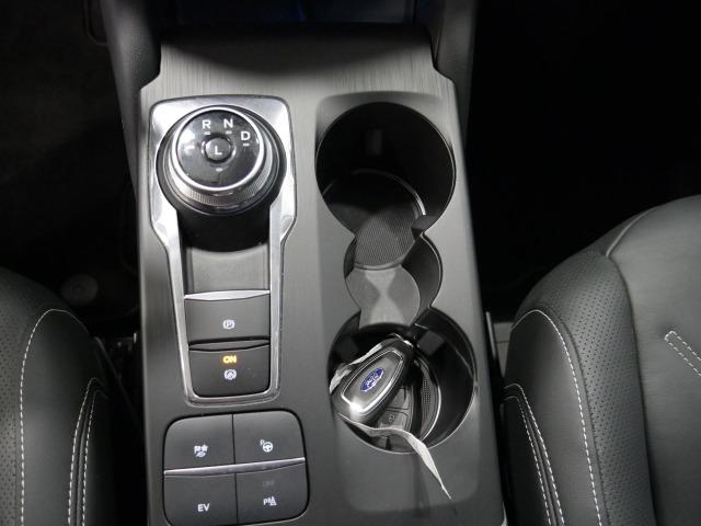 Ford Kuga Vignale 2.5 Duratec PHEV 165kW Auto