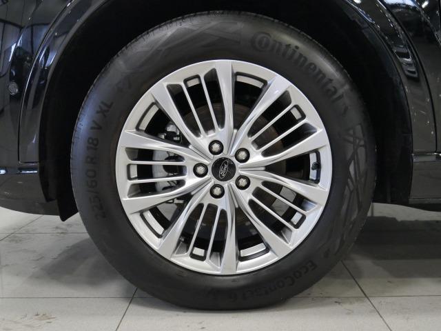 Ford Kuga Vignale 2.5 Duratec PHEV 165kW Auto