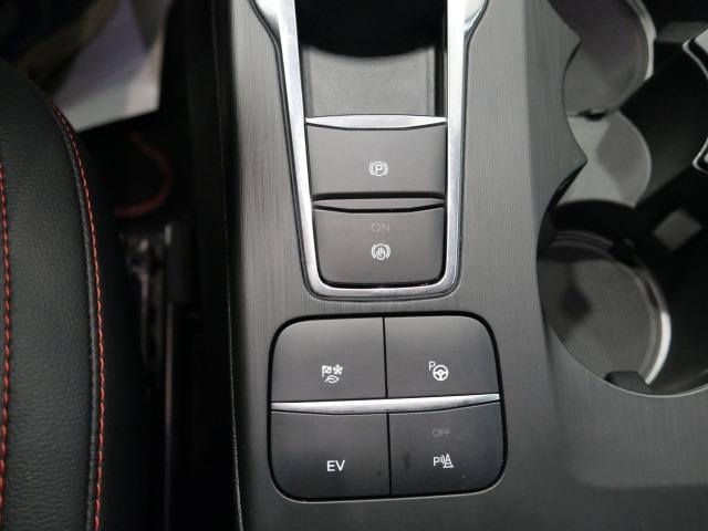 Ford Kuga ST-Line X 2.5 Duratec PHEV 165kW Auto