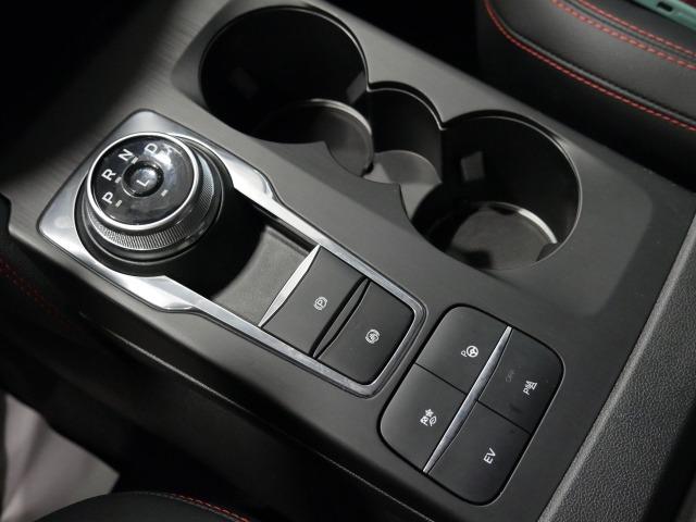 Ford Kuga ST-Line X 2.5 Duratec PHEV 165kW Auto