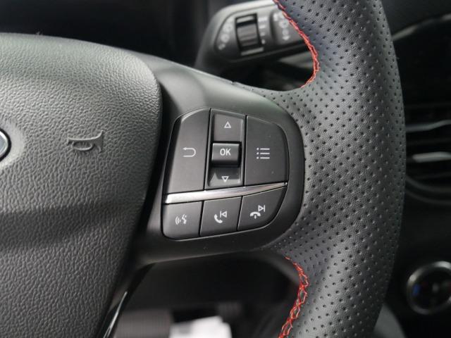 Ford Kuga ST-Line X 2.5 Duratec PHEV 165kW Auto