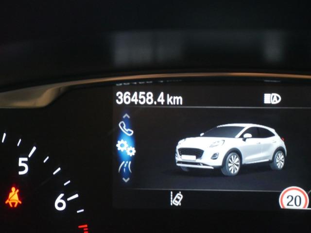 Ford Puma 1.0 EcoBoost 92kW (125cv) Titanium MHEV