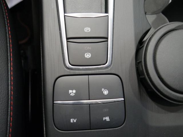 Ford Kuga ST-Line X 2.5 Duratec PHEV 165kW Auto