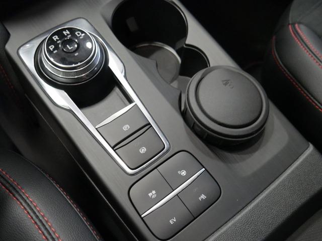 Ford Kuga ST-Line X 2.5 Duratec PHEV 165kW Auto