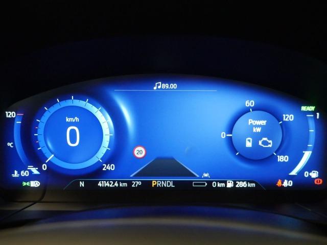 Ford Kuga ST-Line X 2.5 Duratec PHEV 165kW Auto
