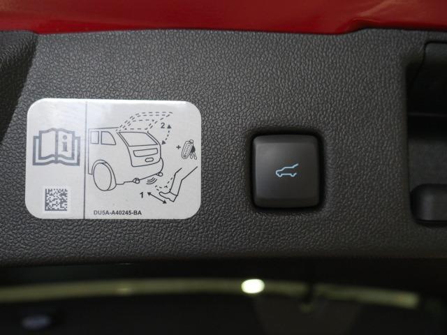 Ford Kuga ST-Line X 2.5 Duratec PHEV 165kW Auto