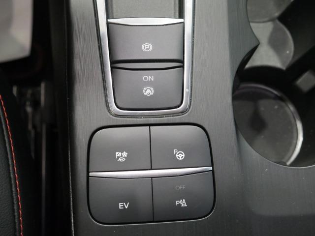 Ford Kuga ST-Line X 2.5 Duratec PHEV 165kW Auto