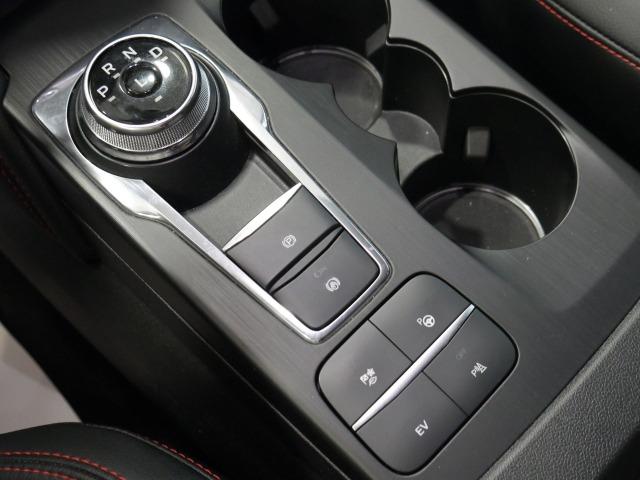 Ford Kuga ST-Line X 2.5 Duratec PHEV 165kW Auto