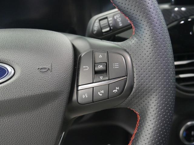 Ford Kuga ST-Line X 2.5 Duratec PHEV 165kW Auto