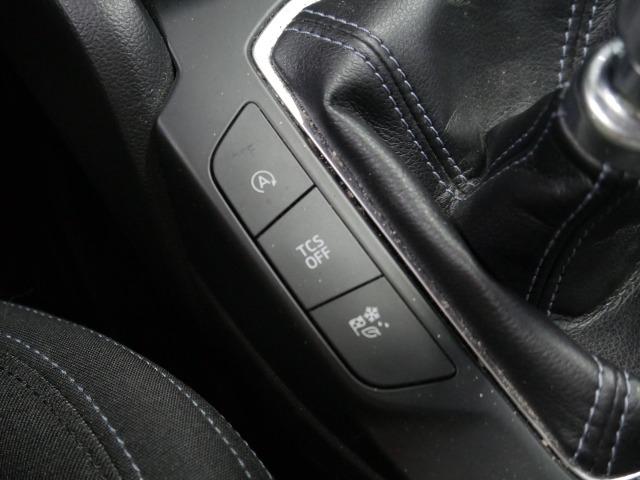 Ford Focus 1.0 Ecoboost MHEV 92kW Active