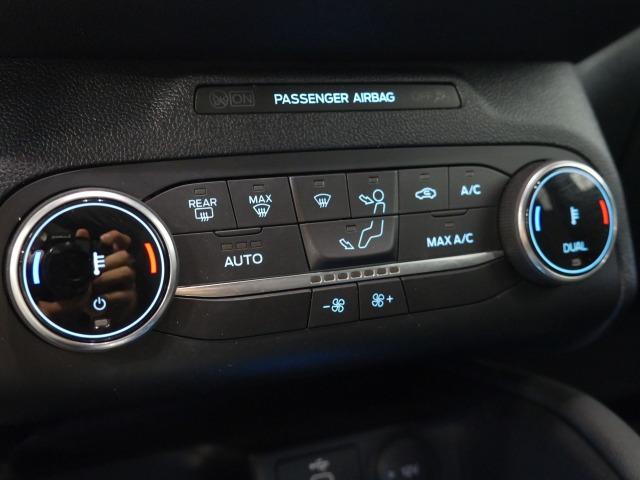 Ford Kuga ST-Line X 2.5 Duratec PHEV 165kW Auto