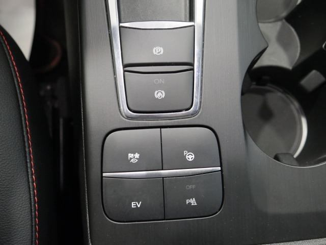 Ford Kuga ST-Line X 2.5 Duratec PHEV 165kW Auto