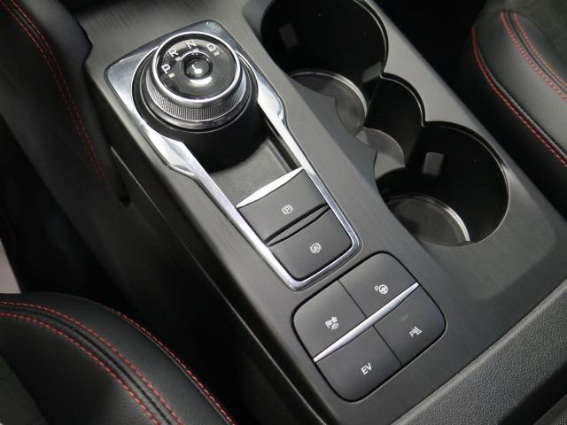 Ford Kuga ST-Line X 2.5 Duratec PHEV 165kW Auto