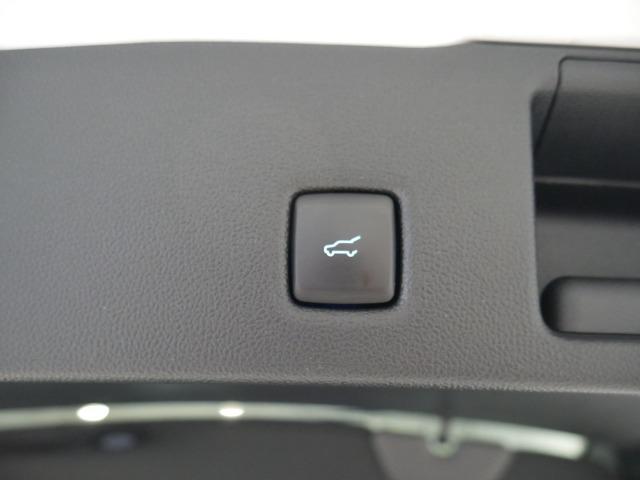 Ford Kuga ST-Line X 2.5 Duratec PHEV 165kW Auto