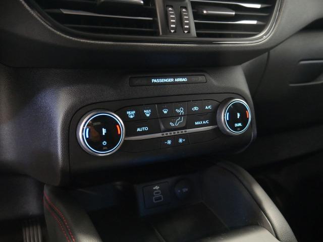 Ford Kuga ST-Line 2.5 Duratec PHEV 165kW Auto