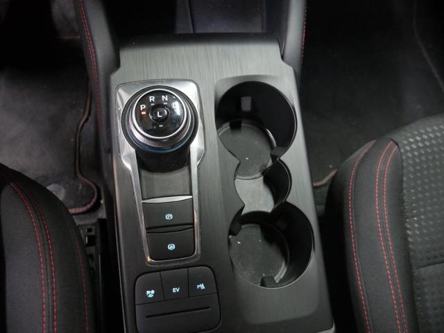 Ford Kuga ST-Line 2.5 Duratec PHEV 165kW Auto