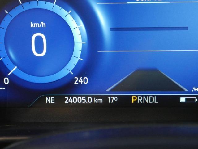 Ford Kuga ST-Line 2.5 Duratec PHEV 165kW Auto