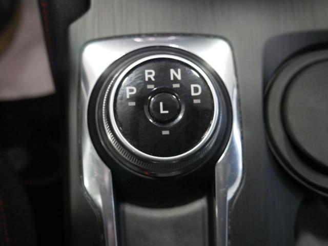 Ford Kuga ST-Line 2.5 Duratec PHEV 165kW Auto