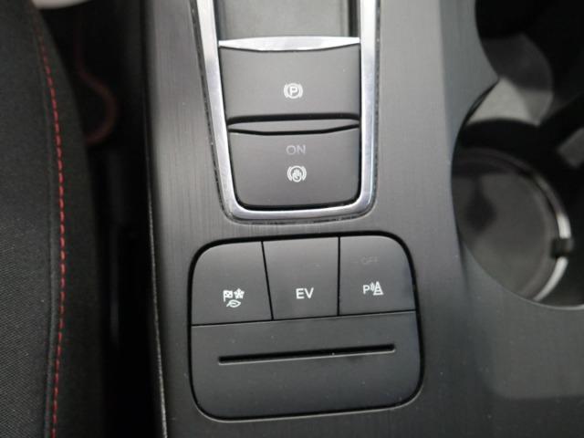 Ford Kuga ST-Line 2.5 Duratec PHEV 165kW Auto