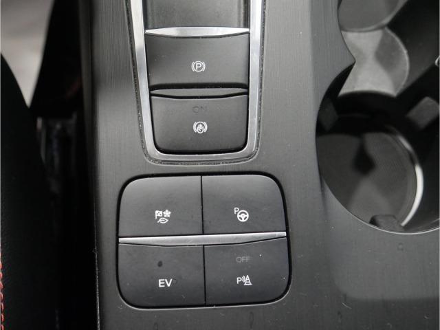 Ford Kuga ST-Line X 2.5 Duratec PHEV 165kW Auto