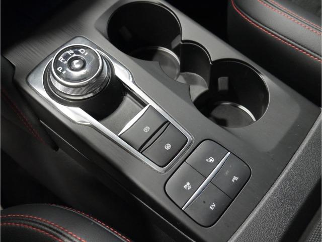 Ford Kuga ST-Line X 2.5 Duratec PHEV 165kW Auto