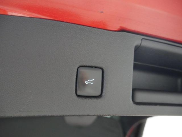 Ford Kuga ST-Line X 2.5 Duratec PHEV 165kW Auto