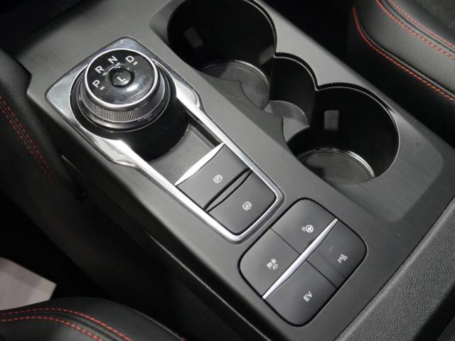 Ford Kuga ST-Line X 2.5 Duratec PHEV 165kW Auto