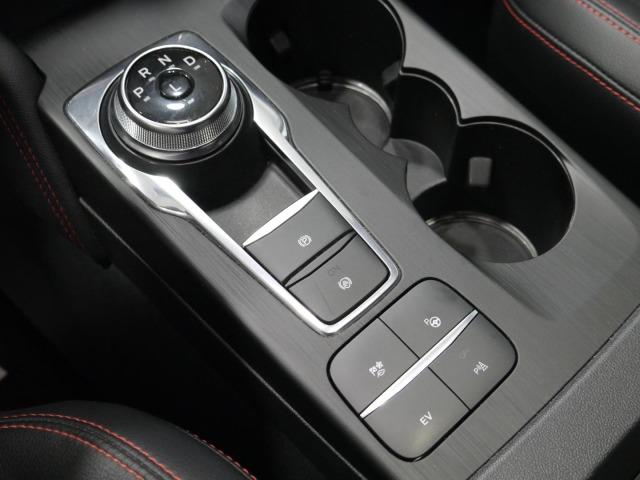 Ford Kuga ST-Line X 2.5 Duratec PHEV 165kW Auto