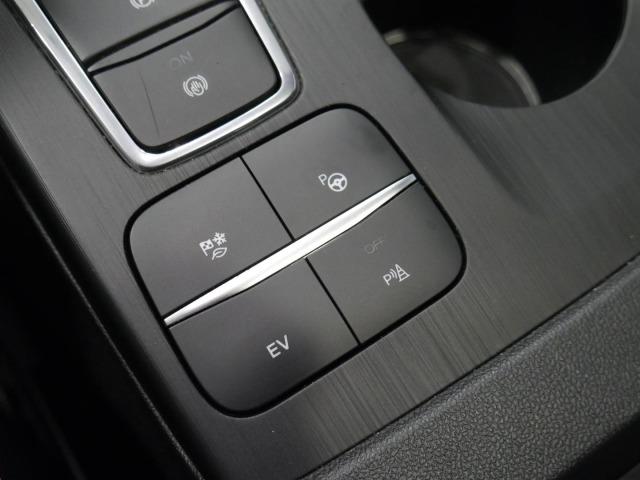 Ford Kuga ST-Line X 2.5 Duratec PHEV 165kW Auto