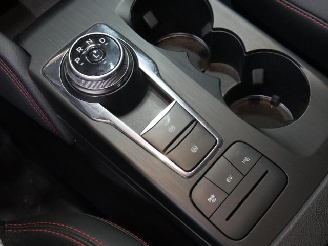 Ford Kuga ST-Line X 2.5 Duratec PHEV 165kW Auto