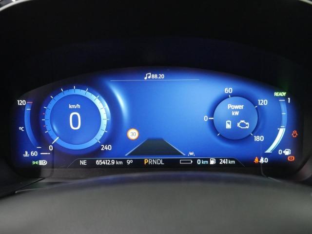 Ford Kuga ST-Line X 2.5 Duratec PHEV 165kW Auto