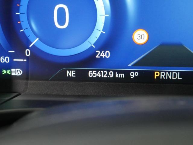 Ford Kuga ST-Line X 2.5 Duratec PHEV 165kW Auto