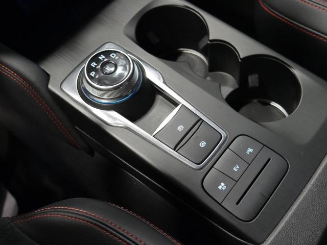 Ford Kuga ST-Line X 2.5 Duratec PHEV 165kW Auto