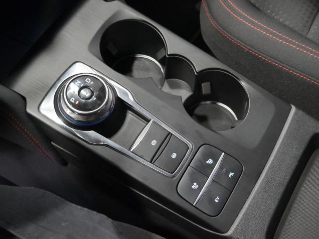 Ford Kuga ST-Line 2.5 Duratec PHEV 165kW Auto