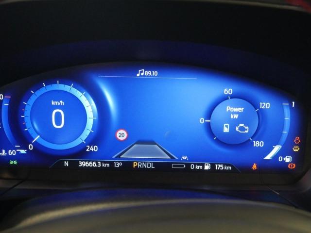 Ford Kuga ST-Line 2.5 Duratec PHEV 165kW Auto