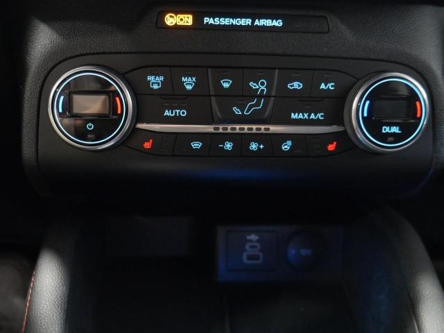 Ford Kuga ST-Line X 2.5 Duratec PHEV 165kW Auto