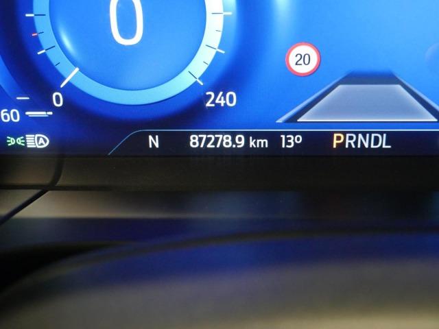 Ford Kuga ST-Line X 2.5 Duratec PHEV 165kW Auto