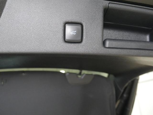 Ford Kuga ST-Line X 2.5 Duratec PHEV 165kW Auto