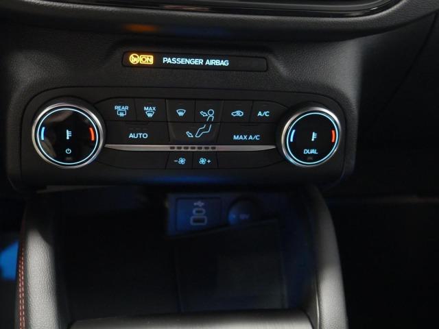 Ford Kuga ST-Line 2.5 Duratec PHEV 165kW Auto