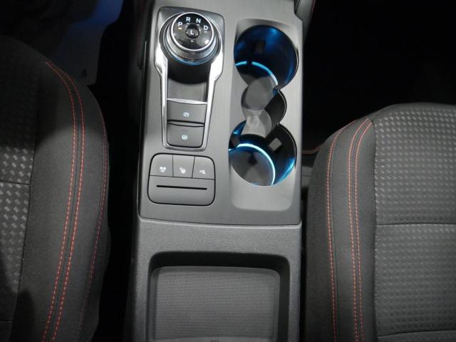 Ford Kuga ST-Line 2.5 Duratec PHEV 165kW Auto